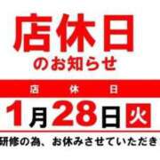 ヒメ日記 2025/01/26 17:37 投稿 はづき 京都の痴女鉄道
