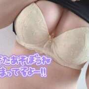 ヒメ日記 2025/04/21 00:16 投稿 はづき 京都の痴女鉄道