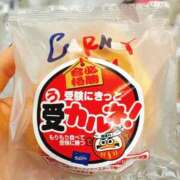 ヒメ日記 2026/01/25 14:56 投稿 はづき 京都の痴女鉄道