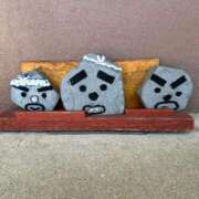 ヒメ日記 2026/03/07 00:12 投稿 はづき 京都の痴女鉄道