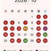 まき 10月の予定✨ ナイスレディ
