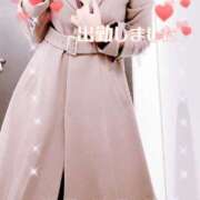 ヒメ日記 2024/12/14 10:04 投稿 滝沢 昼顔妻 五反田店