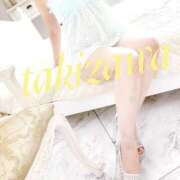 ヒメ日記 2024/12/14 19:02 投稿 滝沢 昼顔妻 五反田店