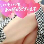 ヒメ日記 2024/12/30 12:07 投稿 滝沢 昼顔妻 五反田店