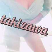 ヒメ日記 2024/12/30 20:02 投稿 滝沢 昼顔妻 五反田店