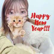 ヒメ日記 2026/01/01 15:42 投稿 みゆな 秘密倶楽部 凛 錦糸町店