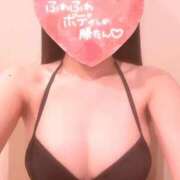 ノゾミ秘書 💟 秘書の品格 クラブアッシュ ヴァリエ