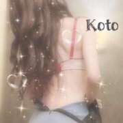 ヒメ日記 2025/01/06 07:17 投稿 こと Mrs Sirena（ミセスシレナ）