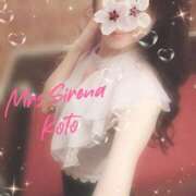 ヒメ日記 2025/01/06 21:20 投稿 こと Mrs Sirena（ミセスシレナ）