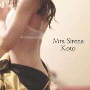 ヒメ日記 2025/01/07 21:19 投稿 こと Mrs Sirena（ミセスシレナ）