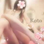 ヒメ日記 2025/01/13 21:18 投稿 こと Mrs Sirena（ミセスシレナ）