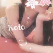 ヒメ日記 2025/01/19 19:18 投稿 こと Mrs Sirena（ミセスシレナ）