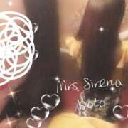 ヒメ日記 2025/02/12 22:19 投稿 こと Mrs Sirena（ミセスシレナ）