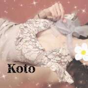 ヒメ日記 2025/03/04 09:28 投稿 こと Mrs Sirena（ミセスシレナ）