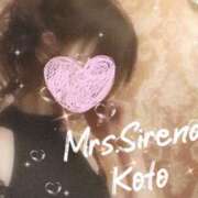 ヒメ日記 2025/03/09 21:28 投稿 こと Mrs Sirena（ミセスシレナ）