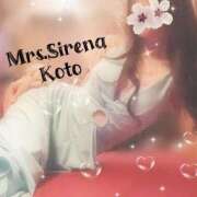 ヒメ日記 2025/03/26 15:28 投稿 こと Mrs Sirena（ミセスシレナ）