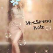 ヒメ日記 2025/04/07 22:33 投稿 こと Mrs Sirena（ミセスシレナ）