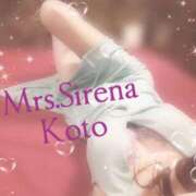 ヒメ日記 2025/04/09 19:28 投稿 こと Mrs Sirena（ミセスシレナ）