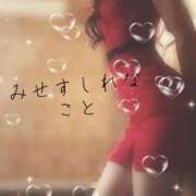 ヒメ日記 2025/04/16 23:29 投稿 こと Mrs Sirena（ミセスシレナ）