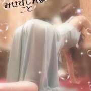 ヒメ日記 2025/05/27 13:28 投稿 こと Mrs Sirena（ミセスシレナ）