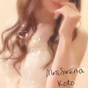 ヒメ日記 2025/05/28 17:28 投稿 こと Mrs Sirena（ミセスシレナ）