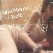 ヒメ日記 2025/07/14 22:30 投稿 こと Mrs Sirena（ミセスシレナ）