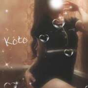 ヒメ日記 2025/07/21 23:30 投稿 こと Mrs Sirena（ミセスシレナ）