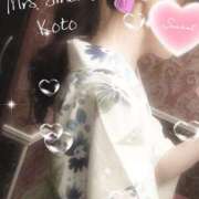 ヒメ日記 2025/07/27 22:29 投稿 こと Mrs Sirena（ミセスシレナ）