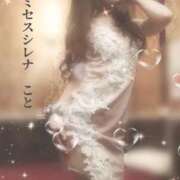 ヒメ日記 2025/08/22 21:34 投稿 こと Mrs Sirena（ミセスシレナ）