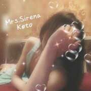 ヒメ日記 2025/08/28 09:28 投稿 こと Mrs Sirena（ミセスシレナ）