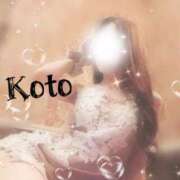 ヒメ日記 2025/08/29 22:33 投稿 こと Mrs Sirena（ミセスシレナ）