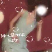 ヒメ日記 2025/09/04 13:29 投稿 こと Mrs Sirena（ミセスシレナ）