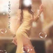 ヒメ日記 2025/09/15 00:31 投稿 こと Mrs Sirena（ミセスシレナ）