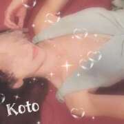 ヒメ日記 2025/09/19 17:31 投稿 こと Mrs Sirena（ミセスシレナ）