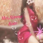 ヒメ日記 2025/09/21 08:29 投稿 こと Mrs Sirena（ミセスシレナ）