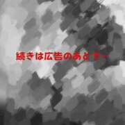 ヒメ日記 2025/09/26 10:29 投稿 こと Mrs Sirena（ミセスシレナ）