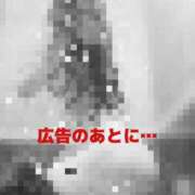 ヒメ日記 2025/09/30 15:31 投稿 こと Mrs Sirena（ミセスシレナ）