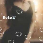 ヒメ日記 2025/12/11 22:33 投稿 こと Mrs Sirena（ミセスシレナ）