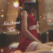 ヒメ日記 2025/12/23 14:27 投稿 こと Mrs Sirena（ミセスシレナ）