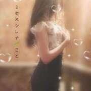 ヒメ日記 2025/12/28 08:28 投稿 こと Mrs Sirena（ミセスシレナ）