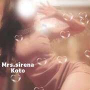 ヒメ日記 2026/01/06 22:31 投稿 こと Mrs Sirena（ミセスシレナ）