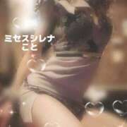 ヒメ日記 2026/01/15 23:31 投稿 こと Mrs Sirena（ミセスシレナ）