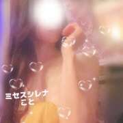 ヒメ日記 2026/01/16 11:27 投稿 こと Mrs Sirena（ミセスシレナ）