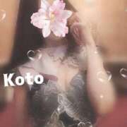 ヒメ日記 2026/01/18 08:47 投稿 こと Mrs Sirena（ミセスシレナ）