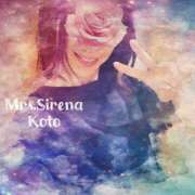 ヒメ日記 2026/01/24 09:28 投稿 こと Mrs Sirena（ミセスシレナ）