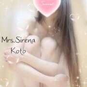 ヒメ日記 2026/02/02 15:28 投稿 こと Mrs Sirena（ミセスシレナ）