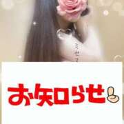 ヒメ日記 2026/02/03 22:33 投稿 こと Mrs Sirena（ミセスシレナ）