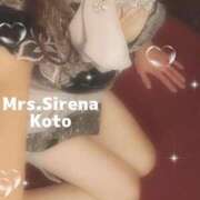 ヒメ日記 2026/02/09 10:27 投稿 こと Mrs Sirena（ミセスシレナ）
