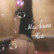 ヒメ日記 2026/02/13 08:28 投稿 こと Mrs Sirena（ミセスシレナ）