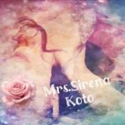 こと 宣伝マン参上𓂃 𓈒𓏸 Mrs Sirena（ミセスシレナ）